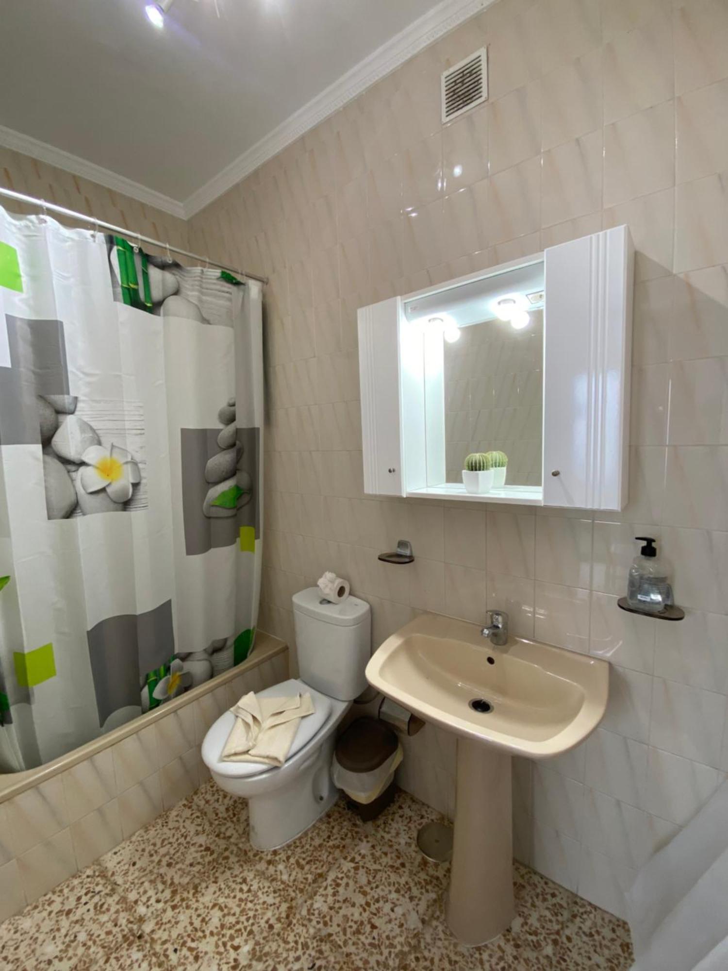 El Olivar Appartement *